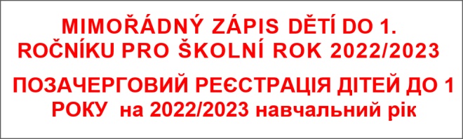 Mimořádný zápis na ZŠ Jarošova